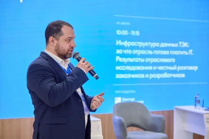 Пост канала «TNF Forum» от 22 сентября 2026 г.