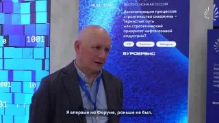 Пост канала «TNF Forum» от 25 сентября 2026 г.