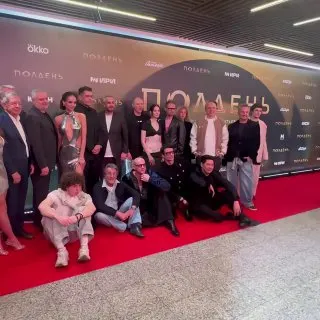 Пост канала «Okko Кино» от 29 сентября 2026 г.