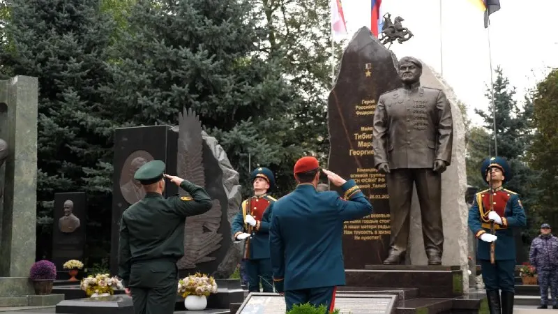 Post by “Канал специального назначения” from September 30, 2026