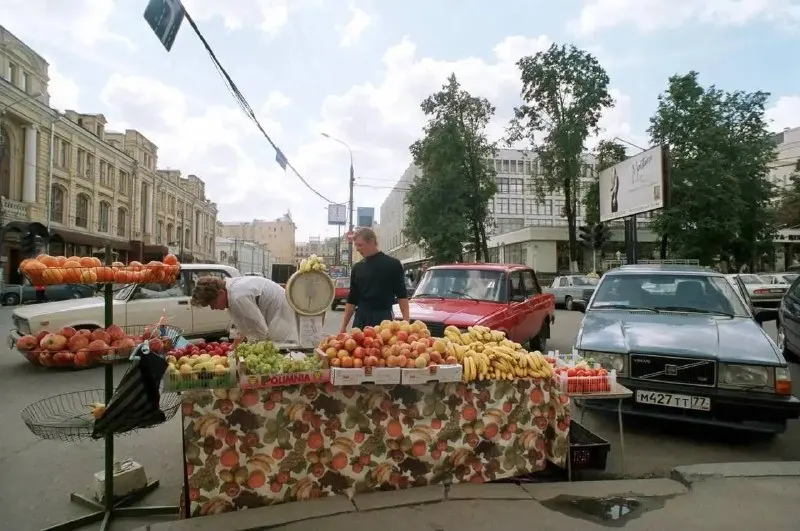 Post by “Старая Москва” from October 1, 2026