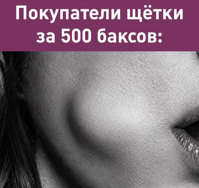 Пост канала «Лентач» от 30 сентября 2026 г.