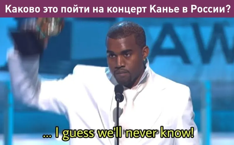 Пост канала «Лентач» от 30 сентября 2026 г.