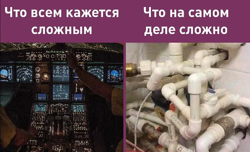Пост канала «Лентач» от 1 октября 2026 г.