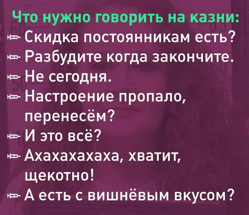 Пост канала «Лентач» от 1 октября 2026 г.