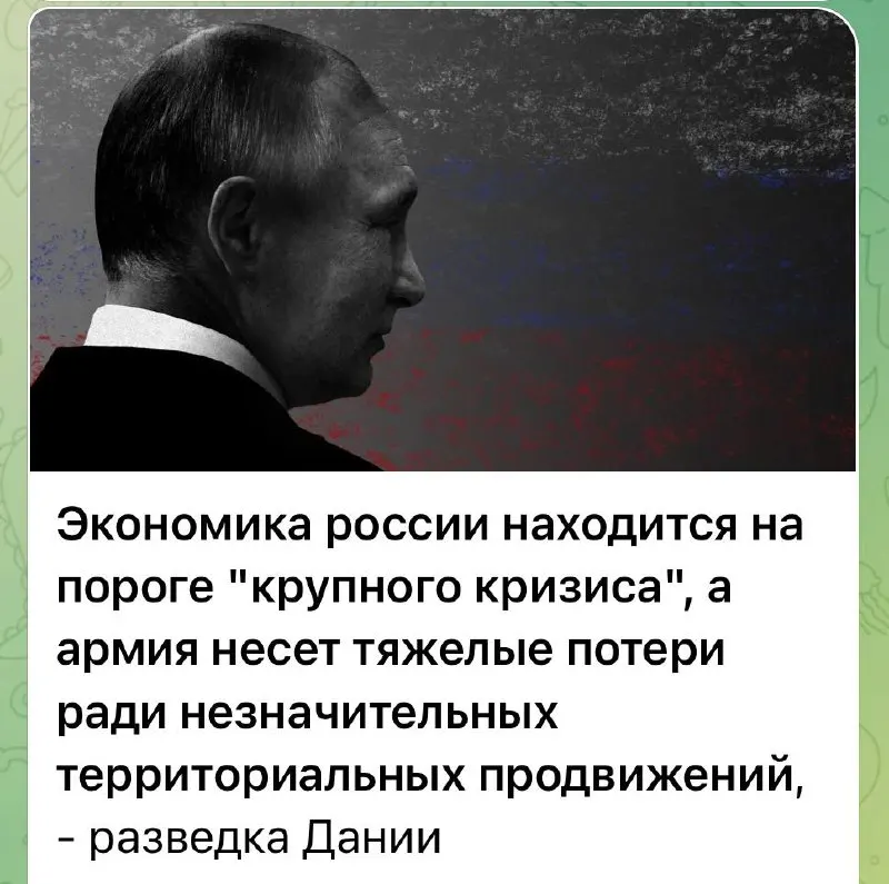 Пост канала «Старый Шахтёр» от 1 октября 2026 г.