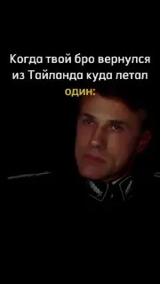 Пост канала «Культ свидетелей Олега» от 30 сентября 2026 г.