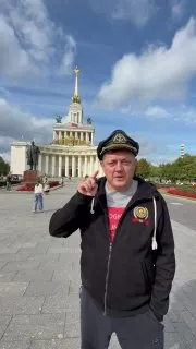Пост канала «Олег Пахолков» от 19 сентября 2026 г.