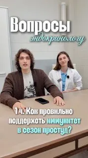 Пост канала «ОЛЕГ ШЕПС || ЕДИНСТВЕННЫЙ НАСТОЯЩИЙ» от 21 сентября 2026 г.