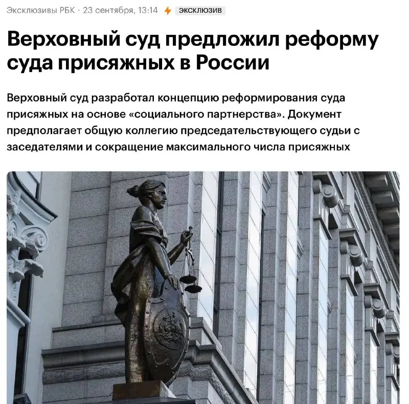 Пост из Олег Царёв