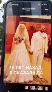 Пост канала «Ольга Гажиенко» от 21 сентября 2026 г.