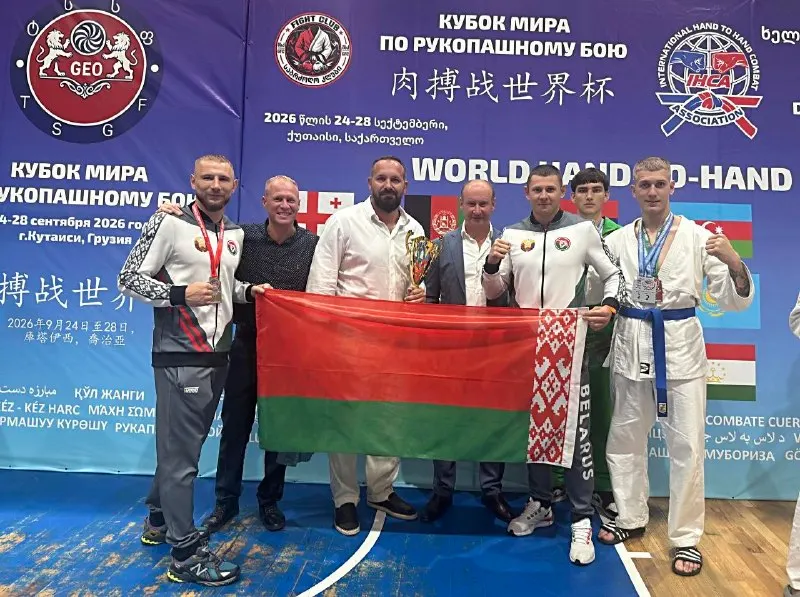 Пост канала «TEAM BY» от 30 сентября 2026 г.