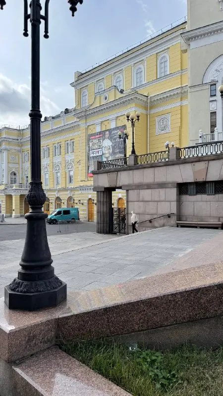Пост канала «Öхота – Москва» от 19 сентября 2026 г.