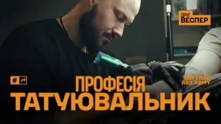 Пост канала «63 бригада | СТАЛЕВІ ЛЕВИ» от 25 сентября 2026 г.