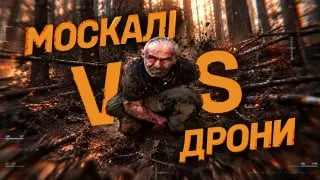 Пост канала «63 бригада | СТАЛЕВІ ЛЕВИ» от 29 сентября 2026 г.