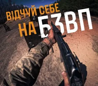 Пост канала «63 бригада | СТАЛЕВІ ЛЕВИ» от 30 сентября 2026 г.