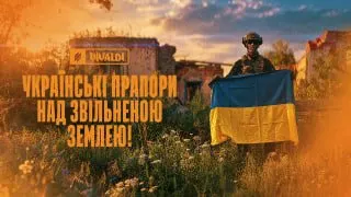 Пост канала «60 окрема механізована Інгулецька бригада (60 ОМБр)» от 29 сентября 2026 г.