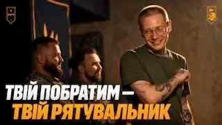 Пост канала «60 окрема механізована Інгулецька бригада (60 ОМБр)» от 30 сентября 2026 г.