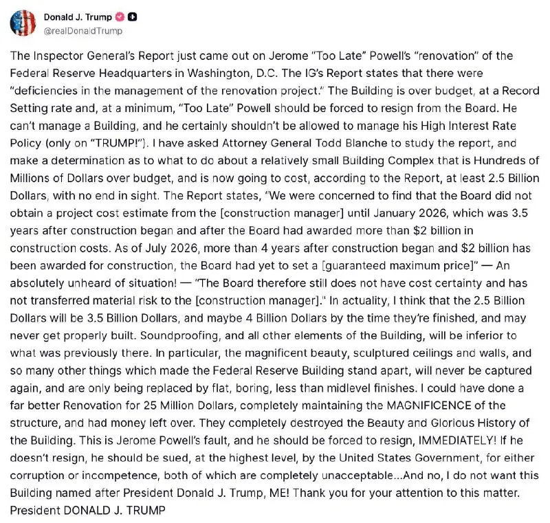 Пост канала «One Big Union» от 30 сентября 2026 г.