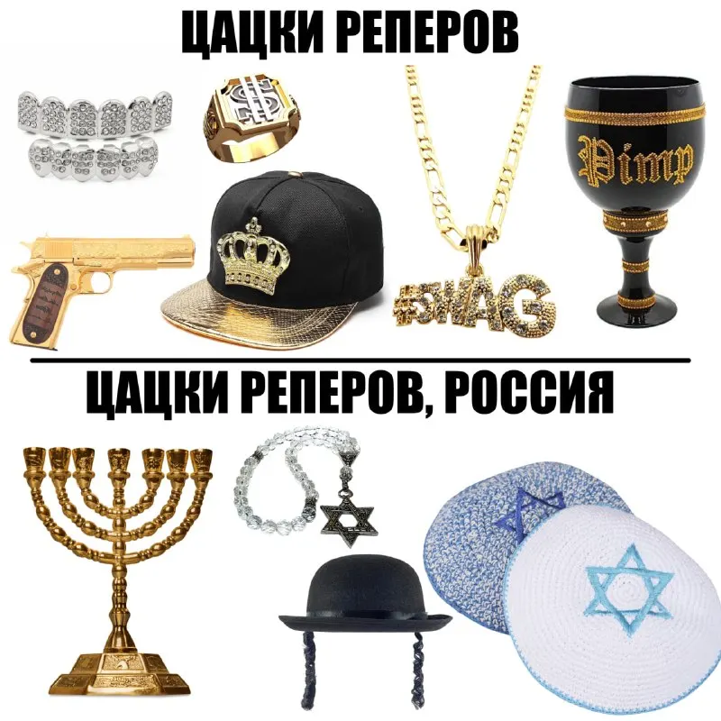 Пост канала «ГОРЕ ЛУКОВОЕ[PENTABASIS DEPARTMENT] (ранее ГОРЕ ЛУКОВОЕ[PROUD MUSKOVITE])» от 26 сентября 2026 г.