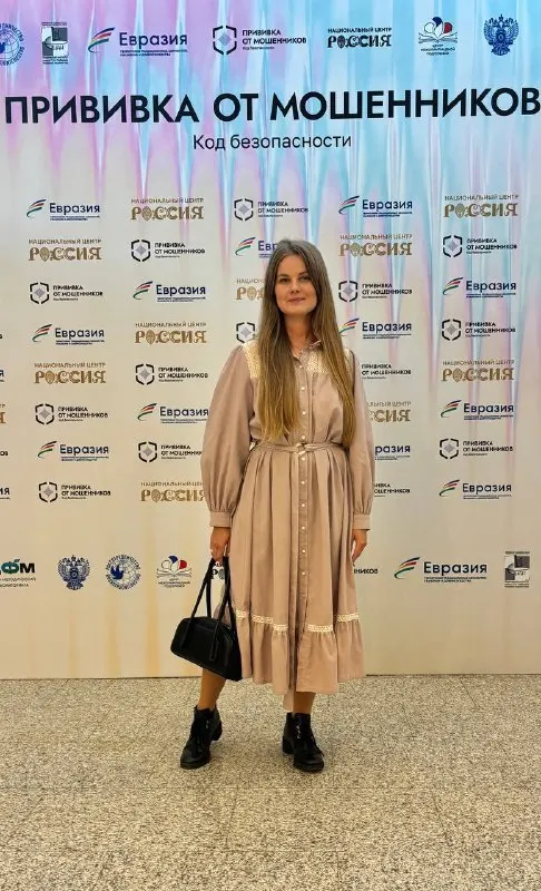 Пост канала «Марина Онищенко» от 9 сентября 2026 г.