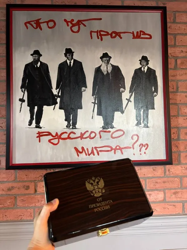 Пост канала «Марина Онищенко» от 30 сентября 2026 г.