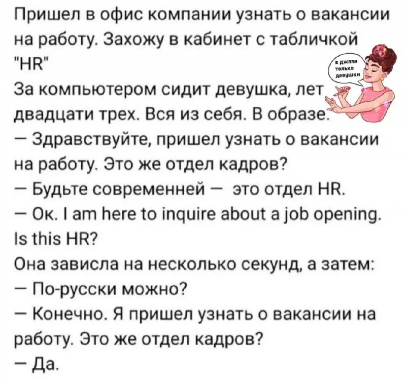 Пост канала ««В джазе только девушки»» от 30 сентября 2026 г.