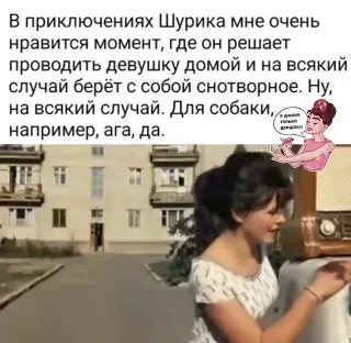 Пост канала ««В джазе только девушки»» от 30 сентября 2026 г.