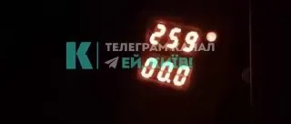 Пост канала «Open Ukraine| Открытая Украина» от 30 сентября 2026 г.