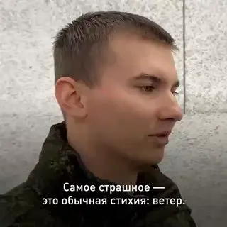 Пост из OPERATOR 13
