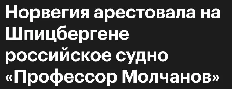 Пост из Оперативная линия