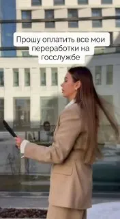 Пост канала «Оперативный обзор 2.0» от 30 сентября 2026 г.