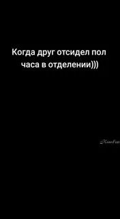 Пост канала «Оперативный обзор 2.0» от 30 сентября 2026 г.