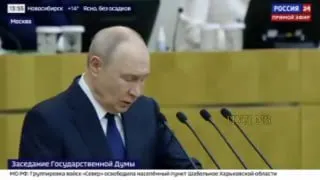 Post by “Оплот” from September 30, 2026