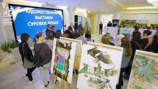 Пост канала «Общественная палата РФ | ОП РФ» от 30 сентября 2026 г.