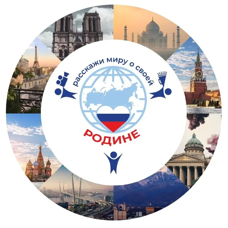 Post by “Общественная палата РФ | ОП РФ” from October 1, 2026