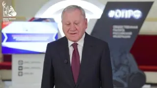 Пост из Общественная палата РФ | ОП РФ
