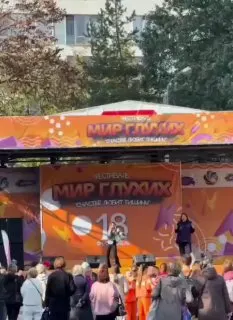 Post by “День опричника” from September 30, 2026