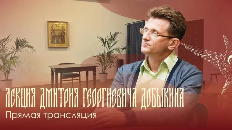 Пост канала «Оптинское подворье СПб 🔔» от 28 сентября 2026 г.