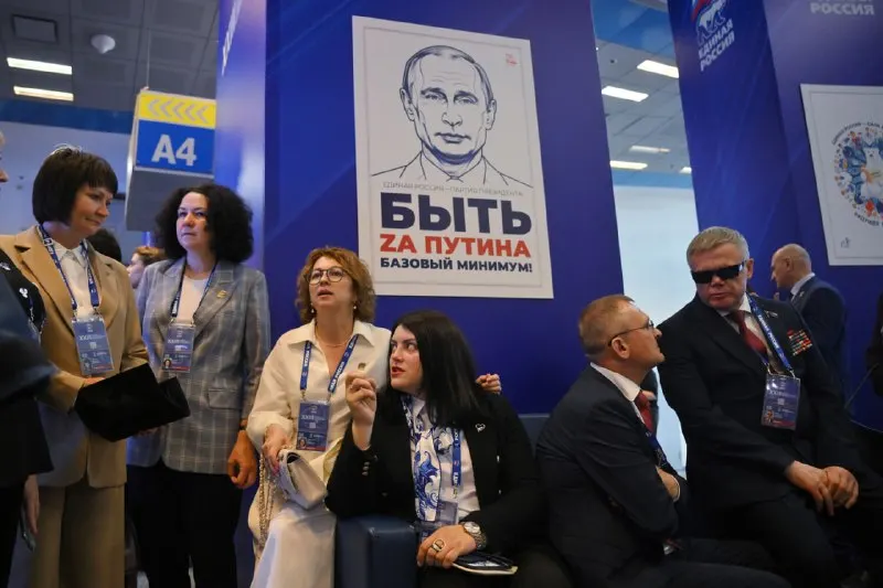 Пост канала «Обыкновенный царизм» от 21 сентября 2026 г.