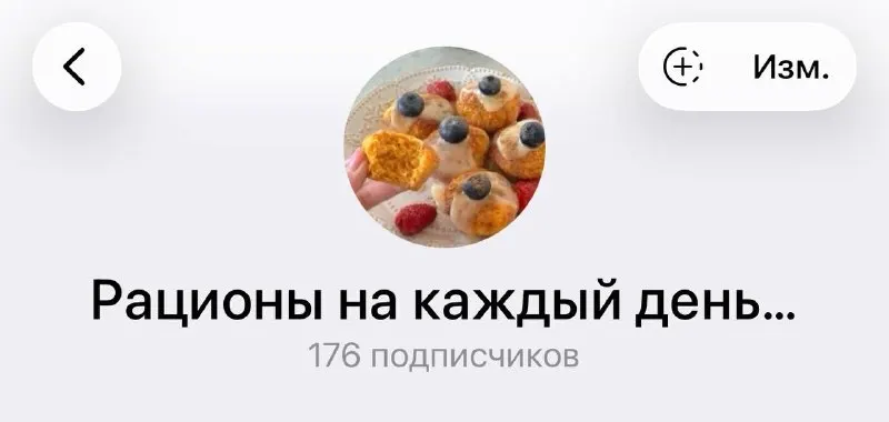 Пост канала «Ореховые новости | женский фитнес с Шардаковой» от 26 сентября 2026 г.
