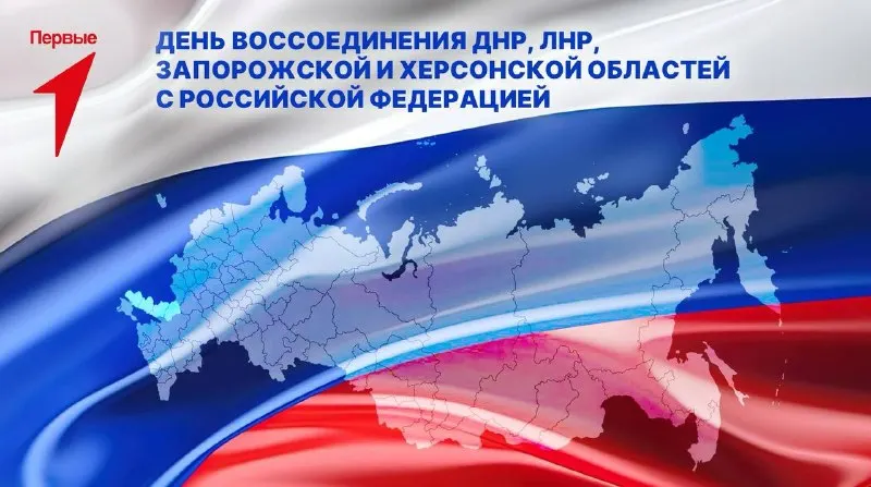 Post by “Артур Орлов 🇷🇺” from September 30, 2026