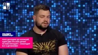 Пост из Осташко! Важное