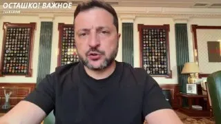 Пост из Другая Украина