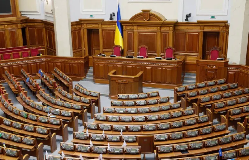 Пост из Другая Украина