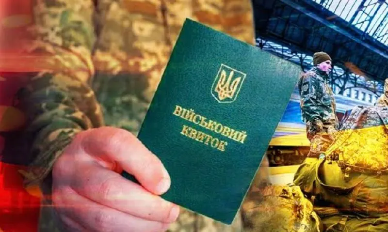 Пост из Другая Украина