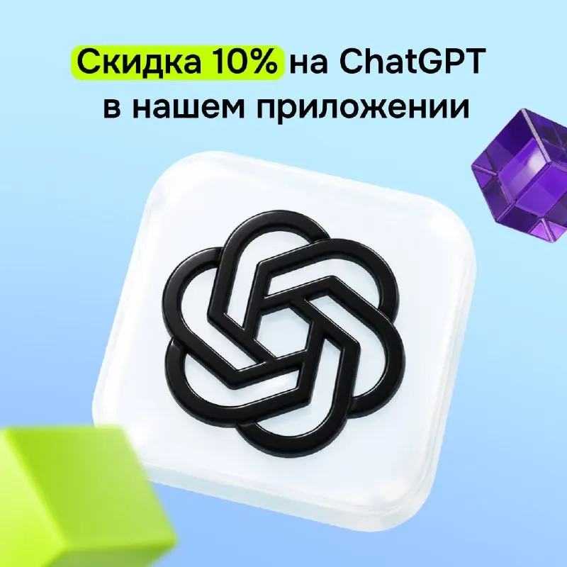 Пост канала «ОТП Банк» от 21 сентября 2026 г.