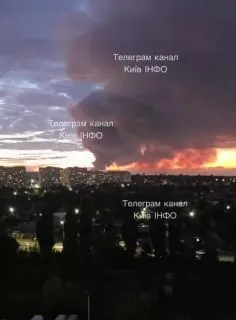 Пост из Отряд Ковпака