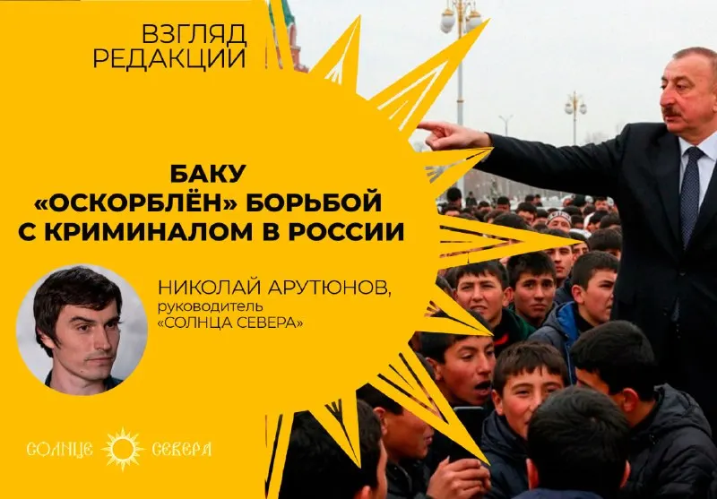 Пост из Отряд Ковпака