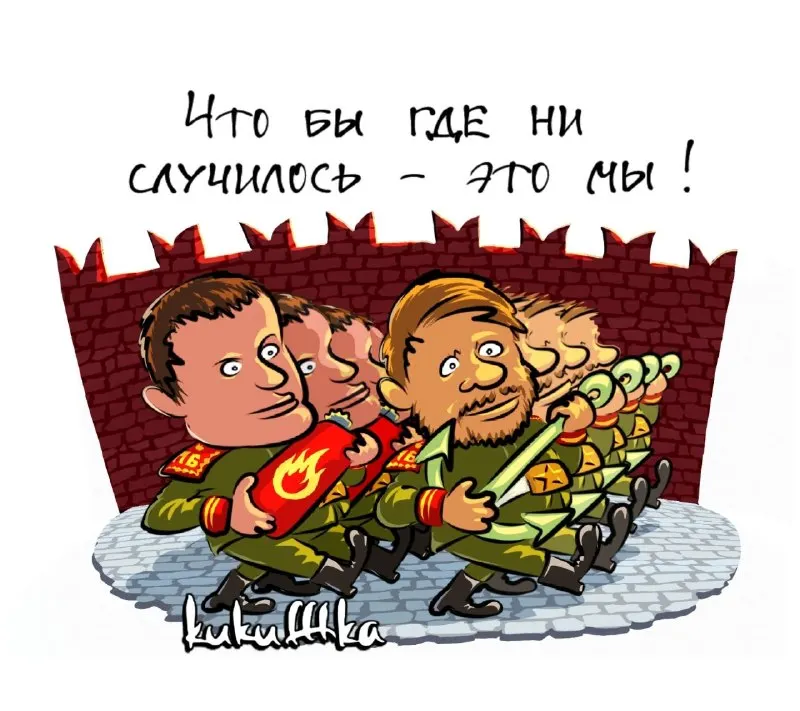 Пост из Отряд Ковпака